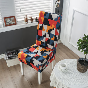 🔥2025 Hot Sell-HouzPlus™ Elastic Chair Covers ( 🎁Buy 8 Free Shipping)
