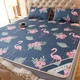 Latex Ice Silk Mat