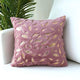 Feather Printed Pillow Cover