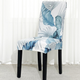 🔥2025 Hot Sell-HouzPlus™ Elastic Chair Covers ( 🎁Buy 8 Free Shipping)