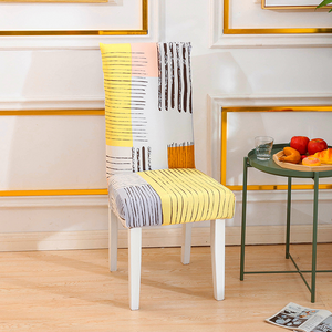 🔥2025 Hot Sell-HouzPlus™ Elastic Chair Covers ( 🎁Buy 8 Free Shipping)