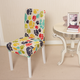 🔥2025 Hot Sell-HouzPlus™ Elastic Chair Covers ( 🎁Buy 8 Free Shipping)