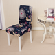 🔥2025 Hot Sell-HouzPlus™ Elastic Chair Covers ( 🎁Buy 8 Free Shipping)