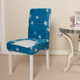 🔥2025 Hot Sell-HouzPlus™ Elastic Chair Covers ( 🎁Buy 8 Free Shipping)