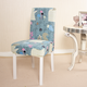 🔥2025 Hot Sell-HouzPlus™ Elastic Chair Covers ( 🎁Buy 8 Free Shipping)
