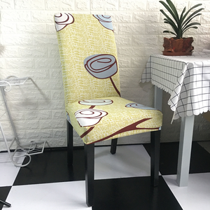 🔥2025 Hot Sell-HouzPlus™ Elastic Chair Covers ( 🎁Buy 8 Free Shipping)