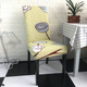 🔥2025 Hot Sell-HouzPlus™ Elastic Chair Covers ( 🎁Buy 8 Free Shipping)