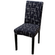 🔥2025 Hot Sell-HouzPlus™ Elastic Chair Covers ( 🎁Buy 8 Free Shipping)