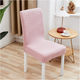 🔥2025 Hot Sell-HouzPlus™ Elastic Chair Covers ( 🎁Buy 8 Free Shipping)