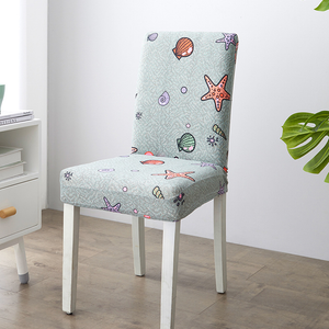 🔥2025 Hot Sell-HouzPlus™ Elastic Chair Covers ( 🎁Buy 8 Free Shipping)