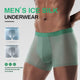Men’s Ice Silk Underwear
