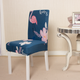 🔥2025 Hot Sell-HouzPlus™ Elastic Chair Covers ( 🎁Buy 8 Free Shipping)