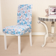 🔥2025 Hot Sell-HouzPlus™ Elastic Chair Covers ( 🎁Buy 8 Free Shipping)