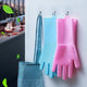 Silicone Cleaning Gloves