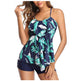 Strappy Two Piece Printing Bikini Set Swimsuit