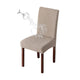 2024 Upgrade 100% Waterproof Chair Cover