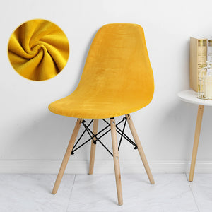 Armless Shell Chair Cover