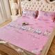 Latex Ice Silk Mat
