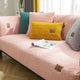 ComfyCoat - Ultra Soft Sofa Covers