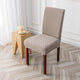 🔥2025 Hot Sell-HouzPlus™ Elastic Chair Covers ( 🎁Buy 8 Free Shipping)