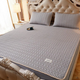 Latex Ice Silk Mat