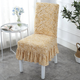 High Elasticity Waterproof Skirt Chair Cover