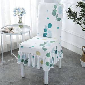 High Elasticity Waterproof Skirt Chair Cover