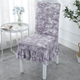 High Elasticity Waterproof Skirt Chair Cover