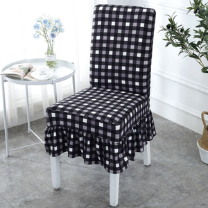 High Elasticity Waterproof Skirt Chair Cover