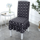 High Elasticity Waterproof Skirt Chair Cover