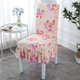 High Elasticity Waterproof Skirt Chair Cover