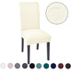 🔥2025 Hot Sell-HouzPlus™ Elastic Chair Covers ( 🎁Buy 8 Free Shipping)