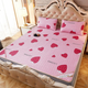 Latex Ice Silk Mat