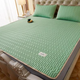 Latex Ice Silk Mat