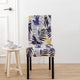 🔥2025 Hot Sell-HouzPlus™ Elastic Chair Covers ( 🎁Buy 8 Free Shipping)