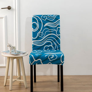 🔥2025 Hot Sell-HouzPlus™ Elastic Chair Covers ( 🎁Buy 8 Free Shipping)