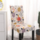 🔥2025 Hot Sell-HouzPlus™ Elastic Chair Covers ( 🎁Buy 8 Free Shipping)