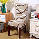 🔥2025 Hot Sell-HouzPlus™ Elastic Chair Covers ( 🎁Buy 8 Free Shipping)